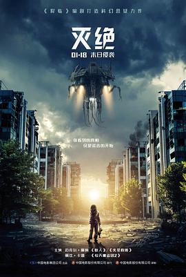 院线观察 中小成本电影的春天